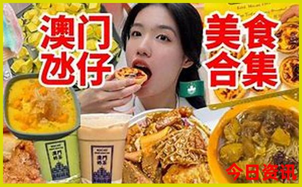 亚布力旅游攻略自由行