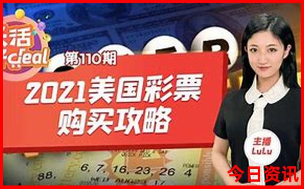 去横店玩住哪里最方便