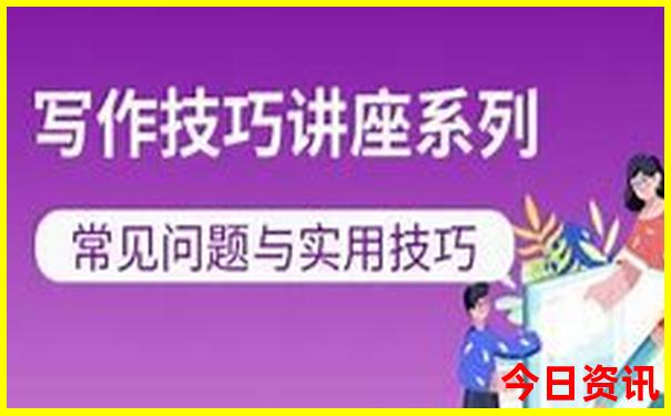 暑假去哪里海边旅游好玩
