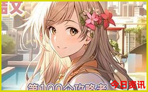 川内自驾游3至5日游